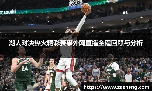 星空电竞官方网站