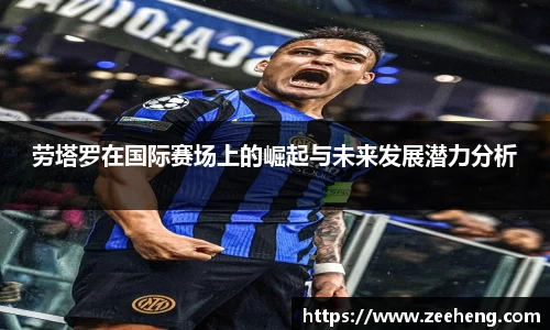 星空平台官网