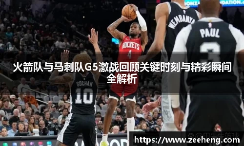星空电竞官方网站