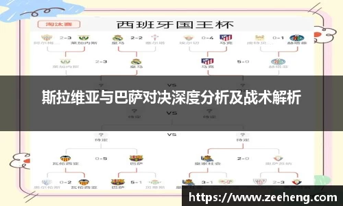 星空电子首页网站