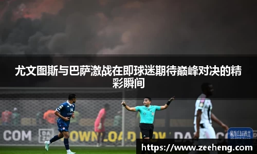 星空平台官网