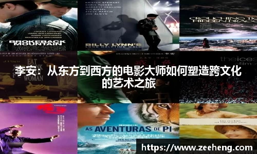 星空电竞官方网站
