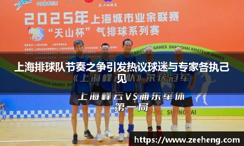 星空平台官网
