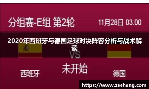 星空电竞官方网站