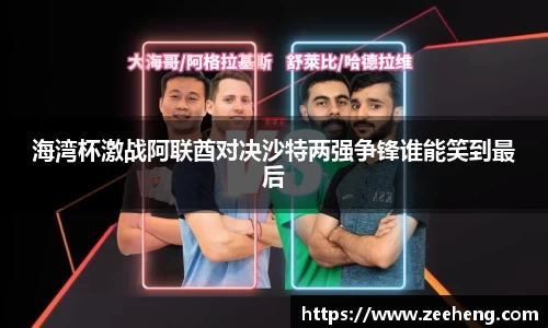 星空平台官网